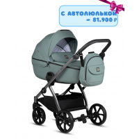 Коляска 2 в 1 Tutis Uno 5+ Essential, Menta (143)