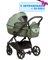Коляска 3 в 1 Tutis Uno 5+ Earth Collection, Matcha (037)
