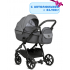 Коляска 2 в 1 Tutis Uno 5+ Earth Collection, Grey (022)