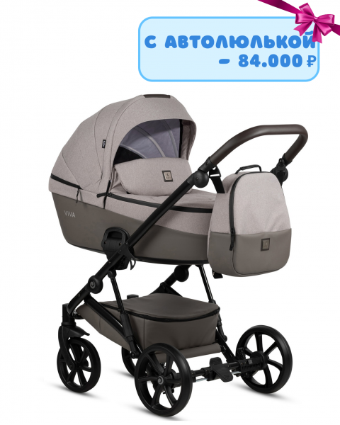Коляска детская 3 в 1 Tutis Viva 5+ Essential, Warm Grey (068)