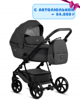 Коляска 3 в 1 Tutis Viva 5+ Essential, Periscape (072)
