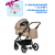Коляска 2 в 1 Tutis Leo Plus, Caramel (228)