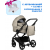 Коляска 2 в 1 Tutis Leo Plus, Warm Grey (068)