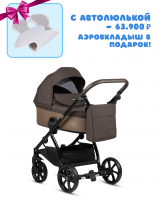 Детская коляска Tutis Leo Plus 3 в 1 203 Brown