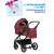 Коляска 2 в 1 Tutis Leo Plus, Burgundy (220)