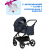 Коляска 2 в 1 Tutis Leo Plus, Deep Blue (288)