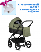 Коляска 2 в 1 Tutis Leo Plus, Green (302)