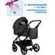 Коляска 2 в 1 Tutis Leo Plus, Black (020)