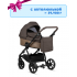 Коляска 2 в 1 Tutis Leo Plus, Brown (203)
