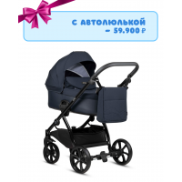 Коляска 2 в 1 Tutis Leo Plus, Deep Blue (288)