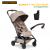 Детская прогулочная коляска Joolz Aer 2 Sandy taupe