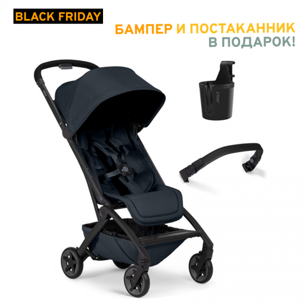 Детская прогулочная коляска Joolz Aer 2 Dark navy blue