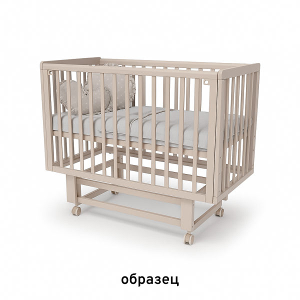Детская кровать Agex Lira (маятник продольный), Кашемир