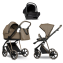 Детская коляска Roan Sol Vintage Luxury 3 в 1 с автокреслом Tutis Elo Lux EduSky Black VIN 03/MM Mocha Mousse/Cappuccino/руч.Cappuccino