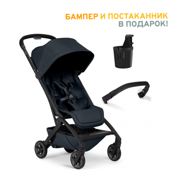 Детская прогулочная коляска Joolz Aer 2 Dark navy blue