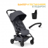 Детская прогулочная коляска Joolz Aer 2 Stone grey