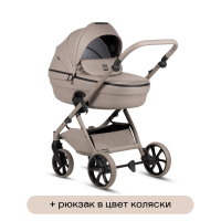 Коляска 2 в 1 Tutis Uno 6+ Leather Collection, Nocciola (185)
