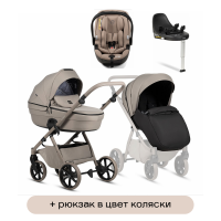 Коляска 4 в 1 Tutis Uno 6+ Essential Collection, Taupe (172) с автокреслом Tutis Beno (0-13 кг) и базой Isofix