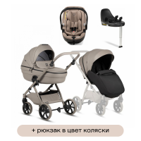 Коляска 4 в 1 Tutis Uno 6+ Leather Collection, Nocciola (185) с автокреслом Tutis Beno (0-13 кг) и базой Isofix