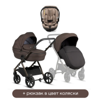 Коляска 3 в 1 Tutis Uno 6+ Essential Collection, Tiramissu (147) с автокреслом Tutis Beno (0-13 кг)