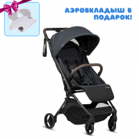 Коляска прогулочная Noordi Sia, Baltic Blue (601)