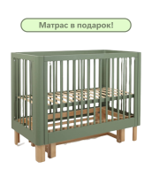 Кроватка Rant Amira маятник Olive