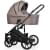 Коляска Riko Nano Thermo 2 в 1 цвет 11 Cappucino (бежевый)
