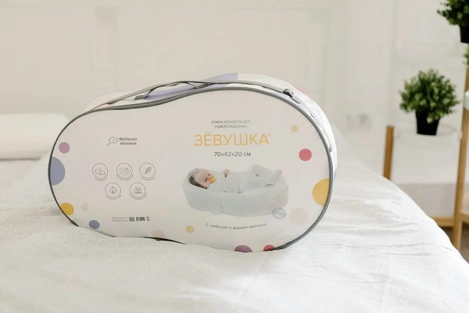 матрас кокон фабрика облаков зевушка