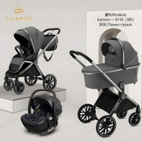 Коляска 3 в 1 Luxmom 811X темно-серый