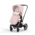 Накидка для ног для коляски Cybex PRIAM Peach Pink (Розовый)