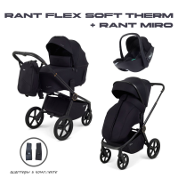 Детская коляска Rant Flex Soft Therm Gold black 3 в 1 с автолюлькой Rant Miro