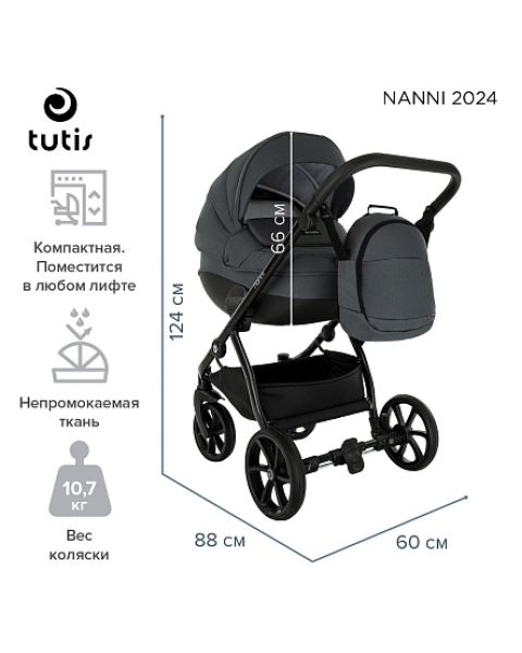 Детская коляска 3 в 1 Tutis Nanni 7 Moonstone