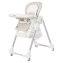 Стульчик для кормления Carrello Toffee CRL-9502/3 Light Beige