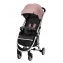 Детская прогулочная коляска Carrello Gloria CRL-8506/1 Coral Pink