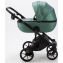 Детская коляска Adamex Bibione Deluxe 2 в 1 BI-SM01 (ЗЕЛЕН.ПЕРЛ.ПЕРФ.КОЖА)