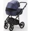 Детская коляска Adamex Bibione Deluxe 2 в 1 BI-SM09 (Т.СИН.ПЕРЛ.ПЕРФ.КОЖА)