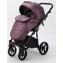 Детская коляска Adamex Bibione Deluxe 3 в 1 BI-SM08 (Т.СИРЕНЬ.ПЕРЛ.ПЕРФ.КОЖА)