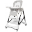 Стульчик для кормления Carrello Stella Shell Grey