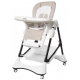 Стульчик для кормления Carrello Stella Light Beige