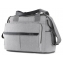 Сумка для коляски Inglesina Dual Bag SILK GREY