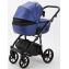 Детская коляска Adamex Bibione Deluxe 2 в 1 BI-SM02 (СИН.ПЕРЛ.ПЕРФ.КОЖА)