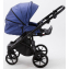 Детская коляска Adamex Bibione Deluxe 2 в 1 BI-SM02 (СИН.ПЕРЛ.ПЕРФ.КОЖА)