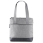 Сумка-рюкзак Inglesina Back Bag для колясок Aptica SILK GREY