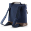 Сумка-рюкзак Inglesina Back Bag для колясок Aptica M.GREY MELANGE