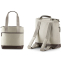 Сумка-рюкзак Inglesina Back Bag для колясок Aptica M.GREY MELANGE