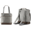 Сумка-рюкзак Inglesina Back Bag для колясок Aptica M.GREY MELANGE