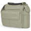 Сумка для коляски Inglesina Electa Dual Bag Nolita Beige