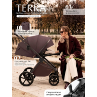 Прогулочная коляска Sweet Baby SBL Terra, вельвет (velvet)