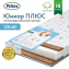 Детский матрас Plitex Юниор-Плюс 119х60х12см