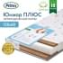 Детский матрас Plitex Юниор-Плюс 119х60х12см